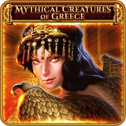Mythical Creatures Of Greece